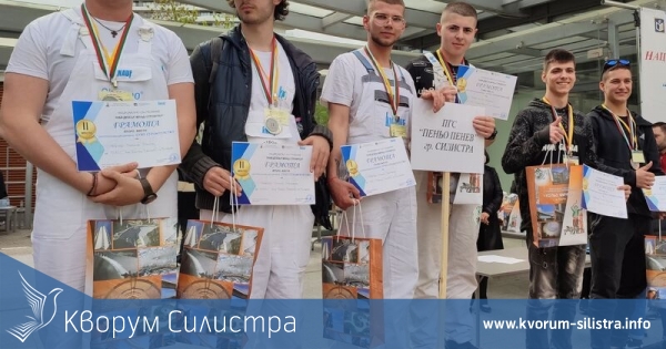 Ученици от Силистра заеха първo места в националния конкурс "Най-добър млад строител"