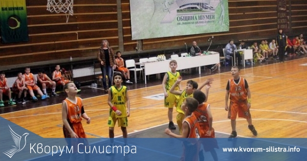 Най-малките баскетболисти на Силистра премериха сили с връстници от Шумен и Търговище