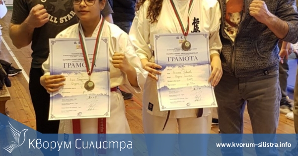 Силистренски каратеки с бронз от Национална купа "Верея"