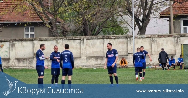 Доростол взе "речното дерби" и в Русе