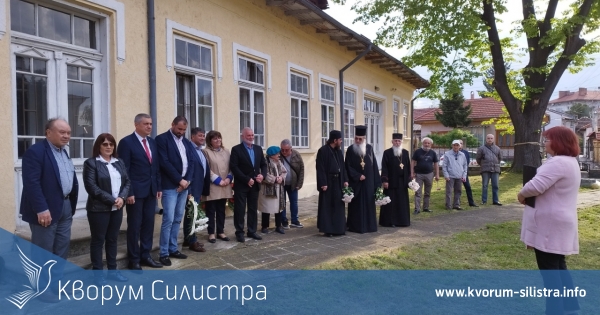 Възпоменанието в памет на жертвите от геноцида над арменския народ се проведе в Силистра