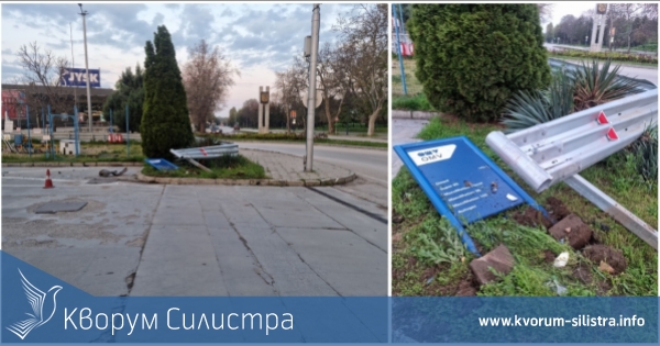 Знаете ли кой го е направил? Обещават щедра награда