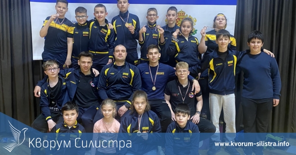 9 медала за силистренци от Държавно първенство по Олимпийско карате