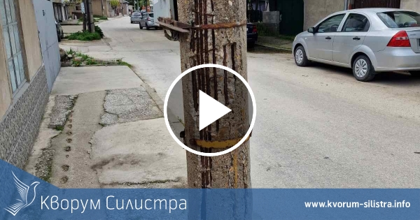 Живущи на ул. "София": Когато падне, тогава ли ще ни обърнат внимание?