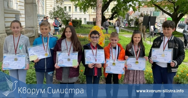 Вазовци с блестящо представяне на Великденското математическо състезание