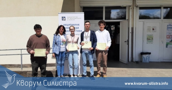 Две първи места и лауреатско звание за учениците от ПМГ-Силистра на националния кръг на олимпиадата по лингвистика