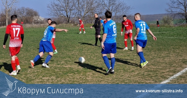 Яребица победиха Любен у дома, а Айдемир си тръгна с трите точки от Главиница