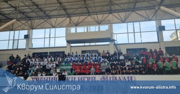 Тимът на ПМГ стартира с победа финалите на "Ученически игри 2023"