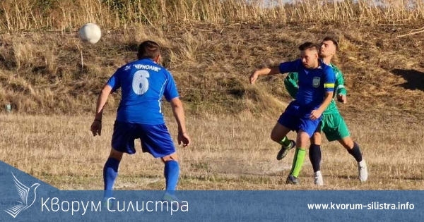 Ситово, Калипетрово, Черник и Паисиево победиха като гости Главиница, Алфатар, Поройно, и Чернолик