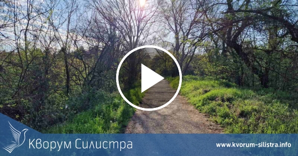 Топло и слънчево на 1 май в Силистренско
