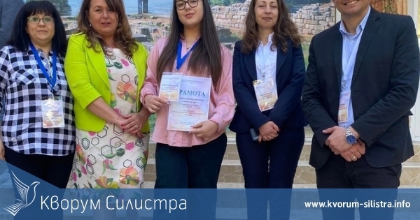 Проект на Цвети Симеонова се класира на 8-мо място на Националния кръг на олимпиадата по гражданско образование