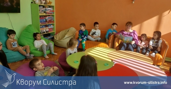 Кога ще има четене на приказки на деца в Силистра?