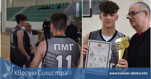Баскетболистите на ПМГ спечелиха бронзовите медали в "Ученически игри 2023", Михаил Калинов стана топреализатор на турнира