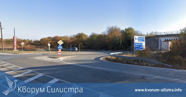 Ако пътувате от Силистра до Шумен през Алфатар внимавайте