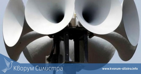 Не се плашете, ако чуете сирени от другата страна на Дунав