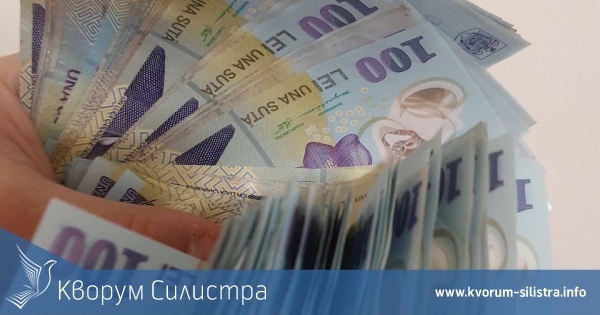 Румънските банкноти отиват в историята?