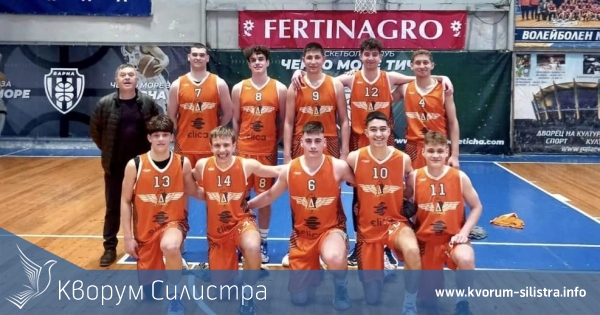 Доростол ще играе за бронза на финала на Купата на БФБ при юношите