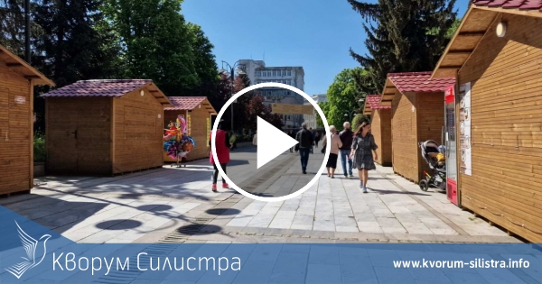 Слънчево в неделя с температура до 23 градуса в Силистра