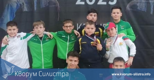 Европейски успех за каратеките от карате клуб "Шото-Витяз" - Силистра