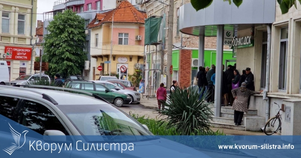 Започва изплащането на пенсиите чрез банки и пощенските станции