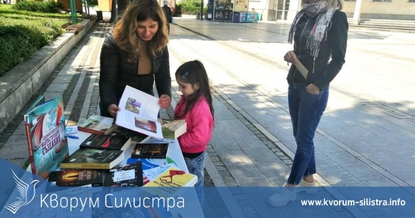 Информационна кампания за популяризиране услугите на библиотеката се провежда в Силистра