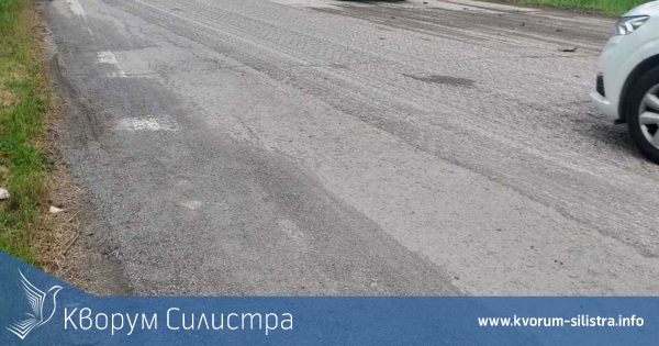 Нарязан асфалт тормози дуловчани и предизвиква катастрофи
