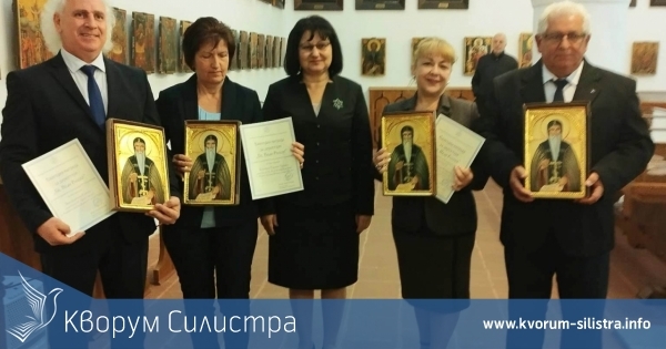 Награда за директора на ОУ "Цанко Церковски"