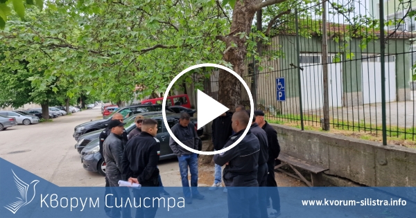 Силистренските надзиратели протестираха за по-добри условия на труд и заплати