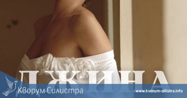 Джина Стоева ще пее на "Секул Добруджански"