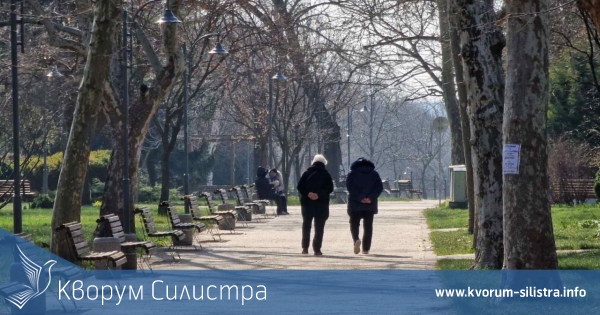 207,48 лв. е новата добавка за пенсионерите инвалиди