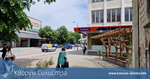 Огромна промяна за две големите банки с офиси в Силистра