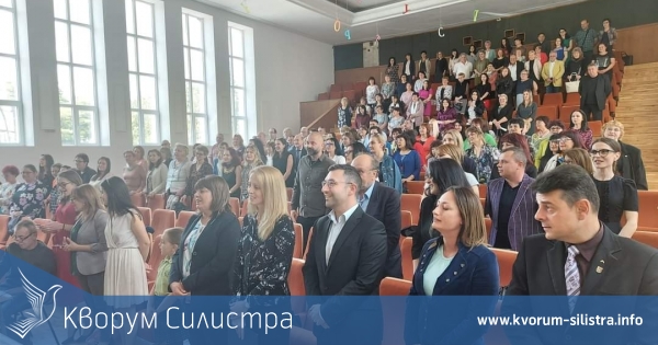 ОБНОВЕНА: В Силистра награждават изявени учители по случай 24 май