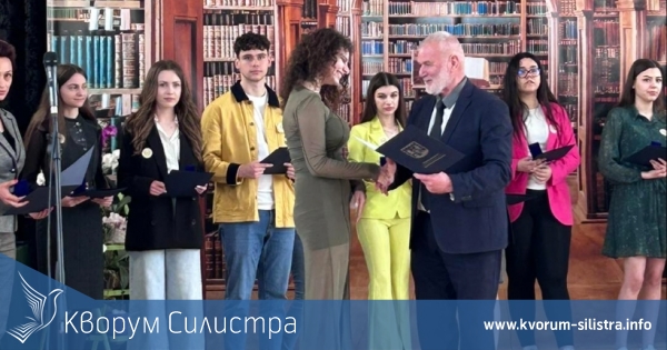 Пълен списък на зрелостниците отличници, наградени от кмета на Силистра за 24 май