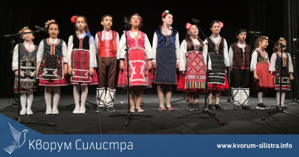17 читалища представиха богатата фолклорна програма в Силистра