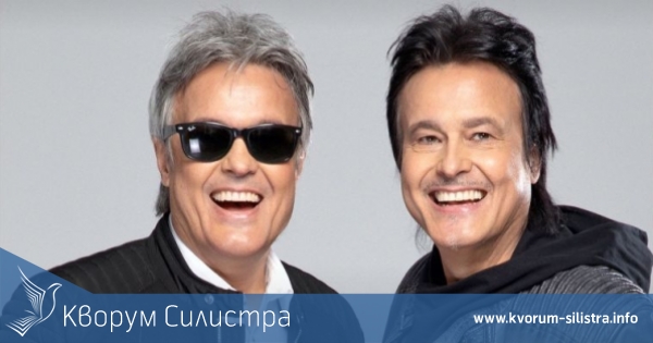 Братя Аргирови ще пеят в Силистра на 24 май