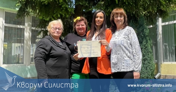 Отличиха детския психолог Антонина Петрова с почетното отличие "Евлампия Стоева'"