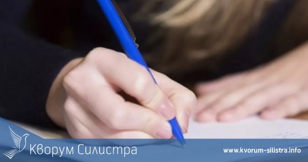 318 зрелостниците се явиха на втора задължителна матура в Силистренско