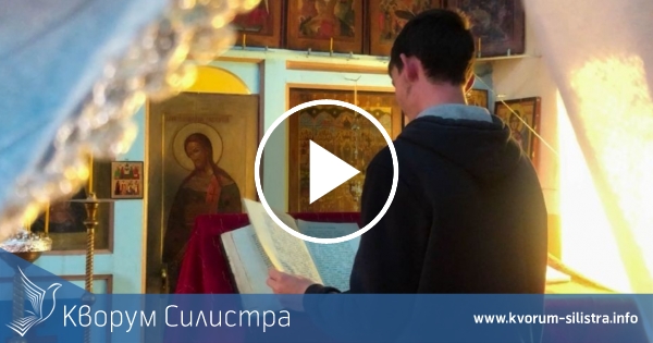 Руски староверци живеят вече 300 години на няколко километра от Силистра