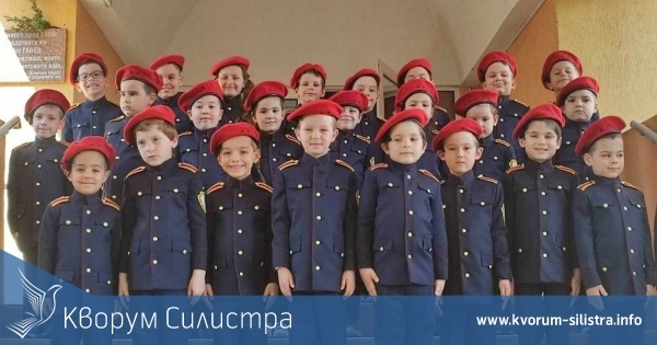 В Шумен започна военно обучение на деца от детска градина