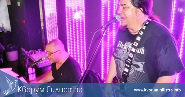 Рокаджия от Ахат и супер музикант от Три-О-Файв идват в Силистра