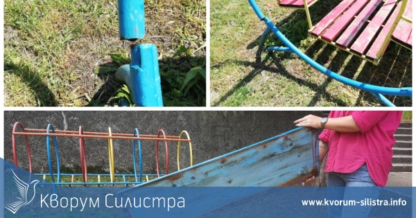 Изпочупиха съоръжения в двора на детска градина в Айдемир