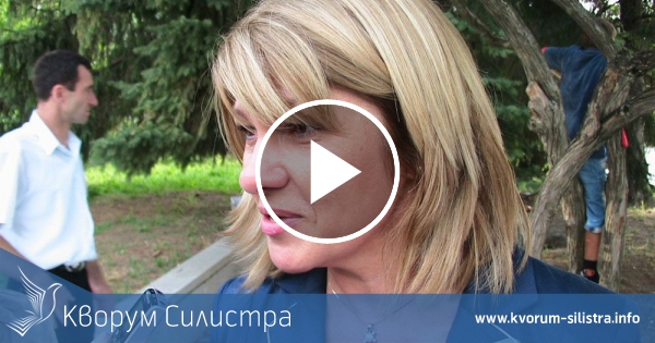 Нона Караджова: "Спекулира се с популистки заплахи за търсенето и проучването на подземни богатства"