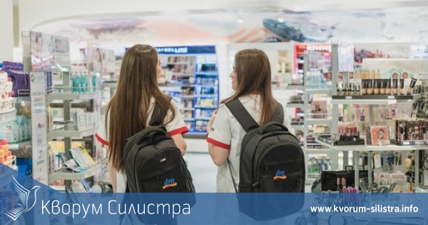 Силистренска гимназия предлага обучение за дрогеристи по идея на DM