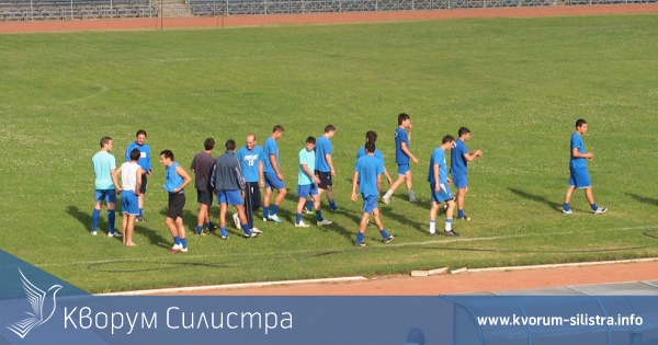 Доростол направи първа тренировка за сезона