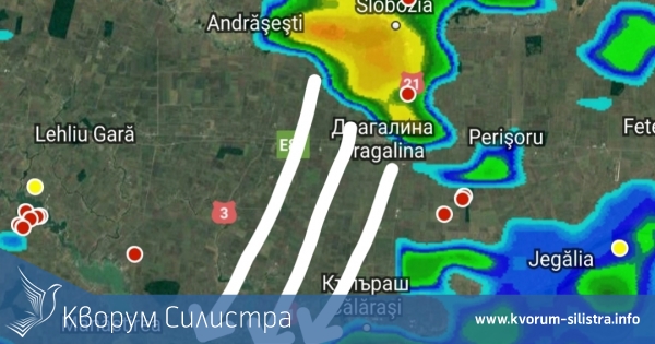 Гръмотевична буря се движи към Силистра