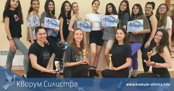 Балет "Аксел" с четири награди от Международен танцов фестивал в Русе