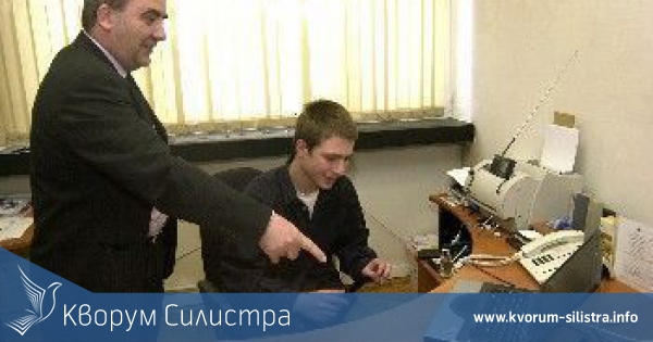 НАП Силистра посрещна за 18-и път гимназисти-стажанти