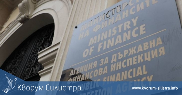 АДФИ разкри нарушения за над 3 млрд. лева по обществени поръчки