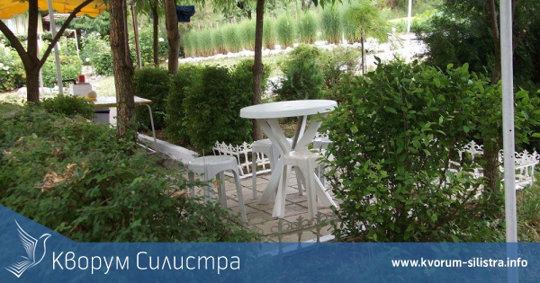 Алфатарци честваха днес деня на градинаря