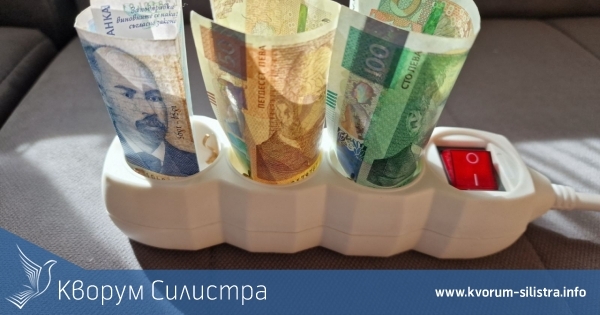От 1 юли дневният ток поскъпва с 31%, а нощният със 150%